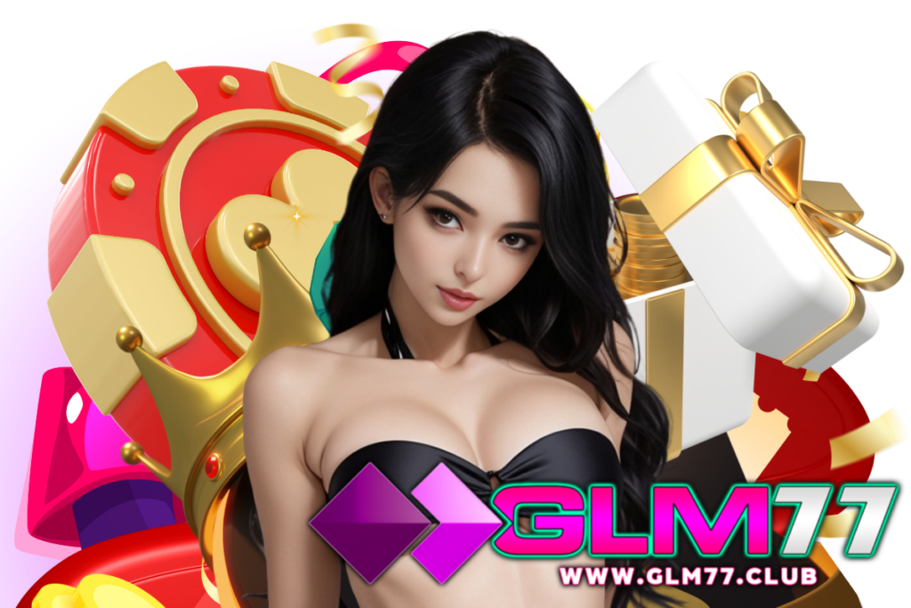 glm77 ทรูวอเลท